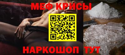 бутик Кинель