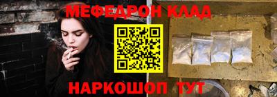 круглые Кимры