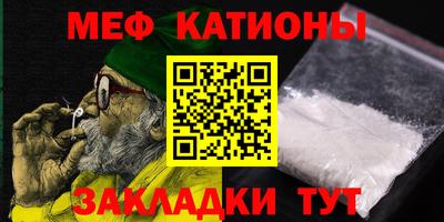бутик Кинель