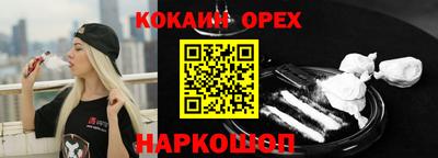 круглые Кимры
