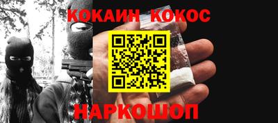 mdma Кингисепп