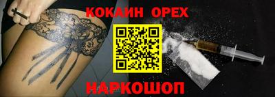 круглые Кимры