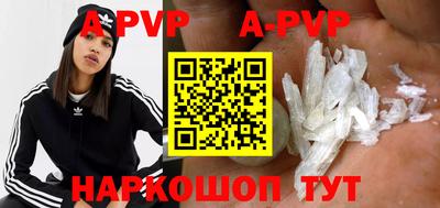mdma Кингисепп