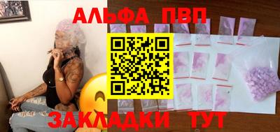 mdma Кингисепп