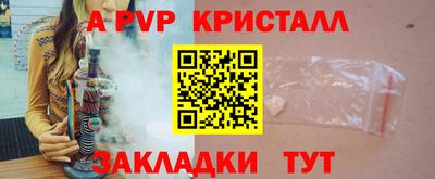 mdma Кингисепп