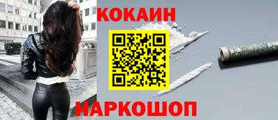 круглые Кимры