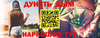 mdma Кингисепп