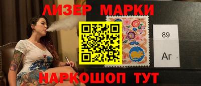 круглые Кимры