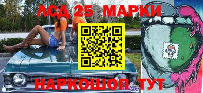круглые Кимры