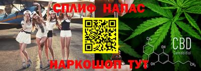 круглые Кимры