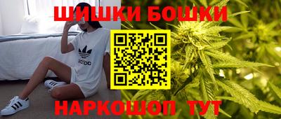 круглые Кимры