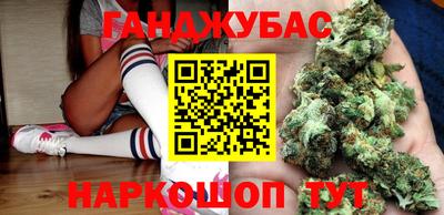 бутик Кинель