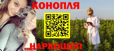 круглые Кимры