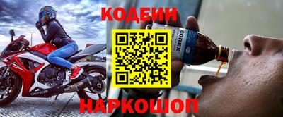 круглые Кимры