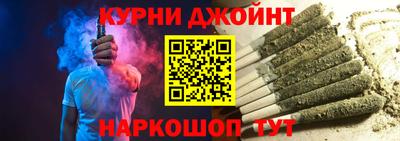 круглые Кимры