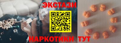 круглые Кимры