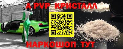 круглые Кимры
