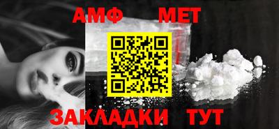 круглые Кимры