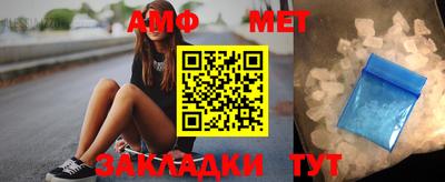 mdma Кингисепп