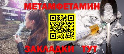 mdma Кингисепп