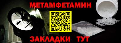 круглые Кимры
