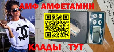 круглые Кимры