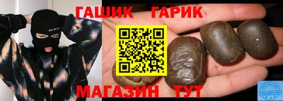 mdma Кингисепп