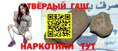 mdma Кингисепп
