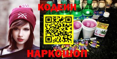 mdma Кингисепп