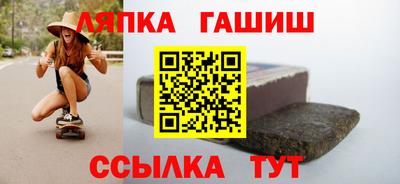 mdma Кингисепп