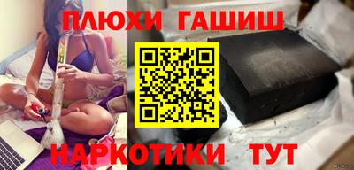 mdma Кингисепп