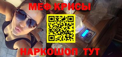 круглые Кимры