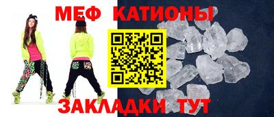 бутик Кинель