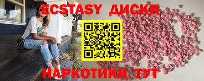 mdma Кингисепп