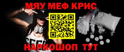 круглые Кимры