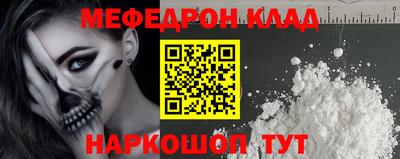 mdma Кингисепп
