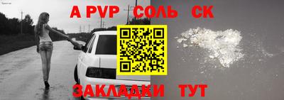 круглые Кимры